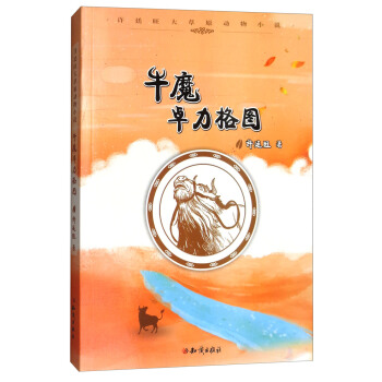 ţħ׿����D/�S͢�����ԭ��(d��ng)��С�f