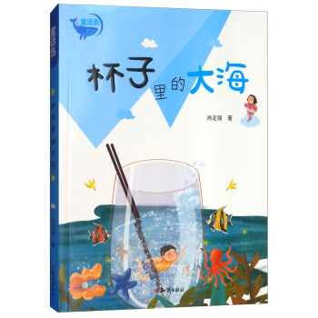 ������Ĵ�/ͯԒ�u