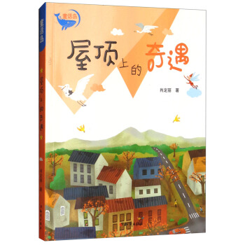 ����ϵ�����/ͯԒ�u