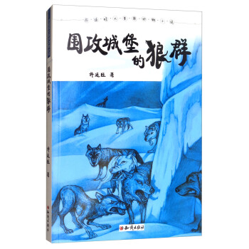 �����Ǳ�����Ⱥ/�S͢�����ԭ��(d��ng)��С�f