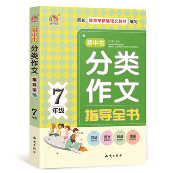 �������������ָ��(d��o)ȫ��7�꼉