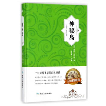 ���؍u�����b������