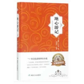 ������ӛ�����b������