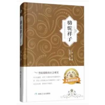 �����ӣ����b������