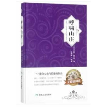 ��[ɽ�f�����b������