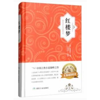 �t�ǉ�(m��ng)�����b������