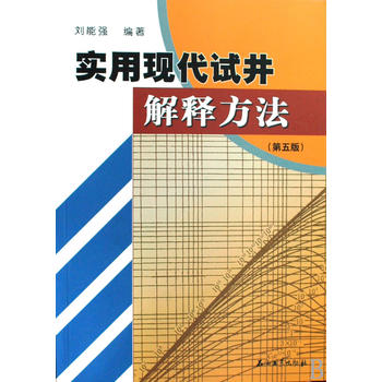 ���ìF��ԇ����ጷ��� ������棩