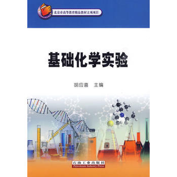 ���A(ch��)���W(xu��)��򞡪�������иߵȽ�����Ʒ�̲�����Ŀ