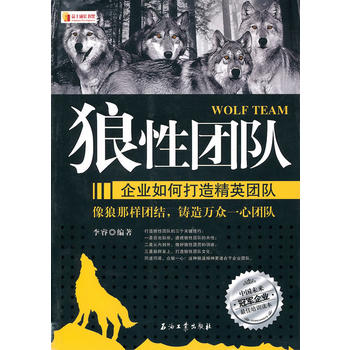 ���ԈF(tu��n)�(du��)������I(y��)��δ��쾫Ӣ�F(tu��n)�(du��)