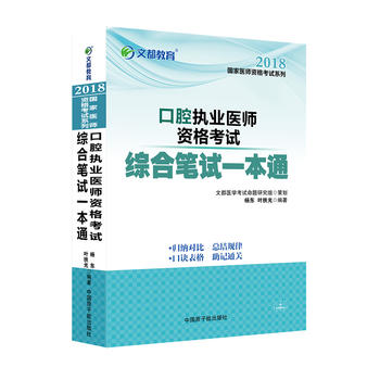 �Ķ����� ��| �~���� 2018��ǻ��(zh��)�I(y��)�t(y��)���Y��ԇ�C�ϹPԇһ��ͨ