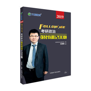 �Ķ����� ������ 2019�������Ώ�����Ӗ1200�}