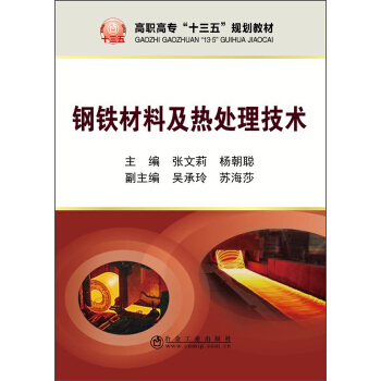 ��F���ϼ���̎�����g(sh��)/���ߌ���ʮ���塱Ҏ(gu��)���̲�