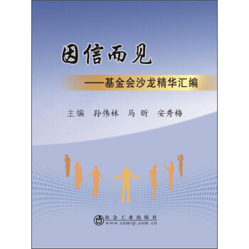 ���Ŷ�Ҋ�������(hu��)ɳ�����A�R��