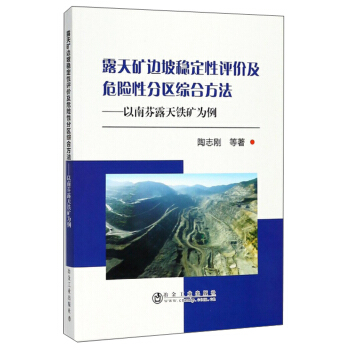 ¶��V߅�·�(w��n)�����u�r��Σ�U�Էօ^(q��)�C�Ϸ��������Ϸ�¶���F�V����