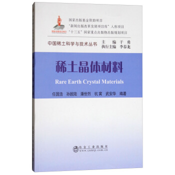 ϡ�����w����/�Ї�ϡ���ƌW(xu��)�c���g(sh��)����