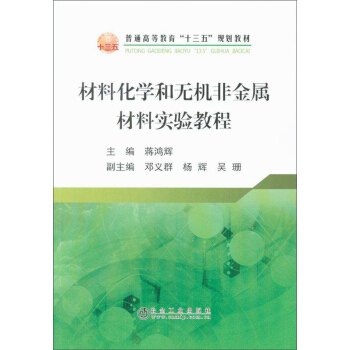 ���ϻ��W(xu��)�͟o�C�ǽ��ٲ��ό��̳�/��ͨ�ߵȽ�����ʮ���塱Ҏ(gu��)���̲�