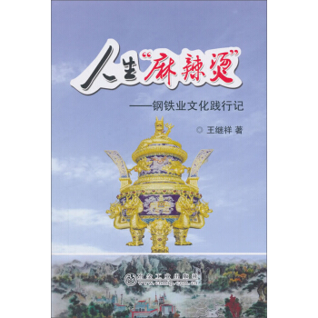 �����������C������F�I(y��)�Ļ��`��ӛ