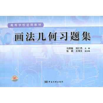 �����׺���(x��)�}��