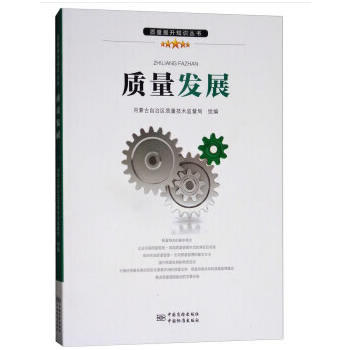 �|(zh��)���l(f��)չ