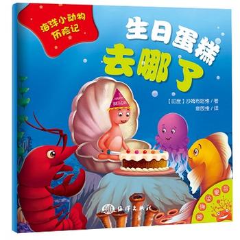 ����С��(d��ng)��v�U(xi��n)ӛ�������յ���ȥ����