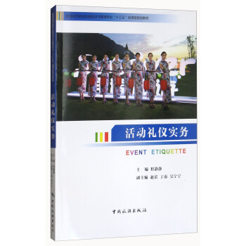 ��ӶY�x����(w��)/��ͨ�ߵȽ�����չ��(j��ng)���c���팣�I(y��)��ʮ���塱��(y��ng)����Ҏ(gu��)���̲�