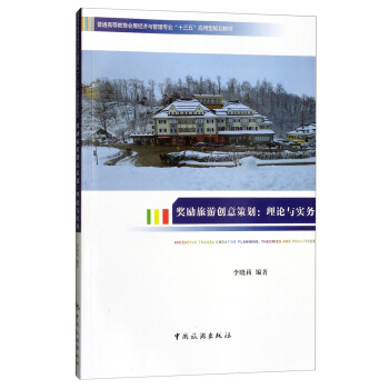 ��(ji��ng)��(l��)���΄�(chu��ng)��߄�����Փ�c��(sh��)��(w��)/��ͨ�ߵȽ�����(hu��)չ��(j��ng)��(j��)�c���팣(zhu��n)�I(y��)��ʮ���塱��(y��ng)����Ҏ(gu��)���̲�