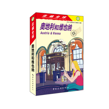 �߱�ȫ��--�W�����;SҲ�{