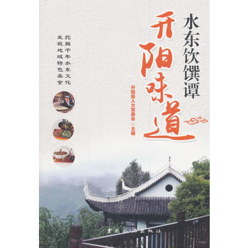 ˮ�|����T���_(k��i)�(y��ng)ζ��