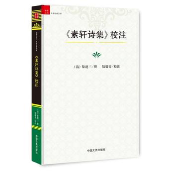 ����܎Ԋ����Уע