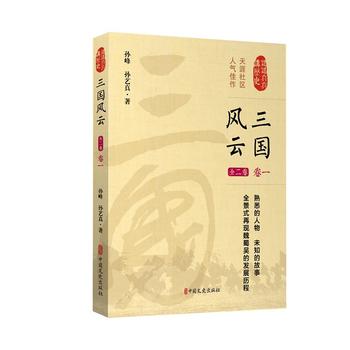 �L����������һ�������J�J�����v�vʷ��