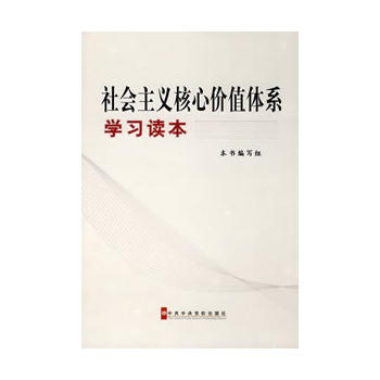 ���(hu��)���x���ăr(ji��)ֵ�wϵ�W(xu��)��(x��)�x��