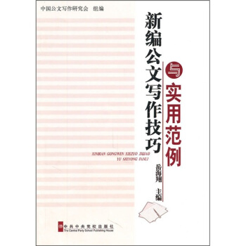 �¾����Č��������c���÷���