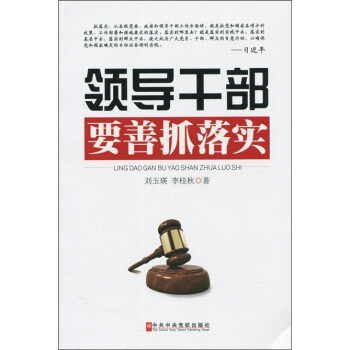 �I(l��ng)��(d��o)�ɲ�Ҫ��ץ�䌍(sh��)