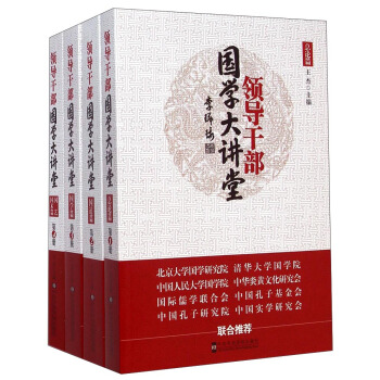 �I(l��ng)���ɲ����W���v�ã����b��4�ԣ�