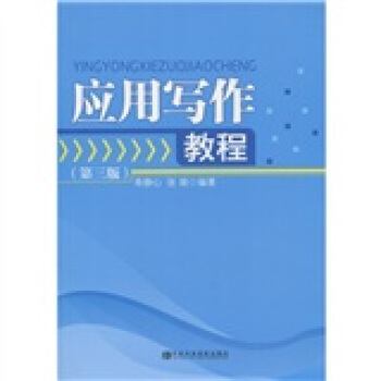 ���Ì����̳̣���3�棩