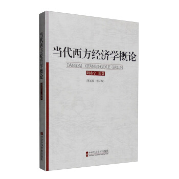 ��(d��ng)��������(j��ng)��(j��)�W(xu��)��Փ����5�� ��ӆ�棩