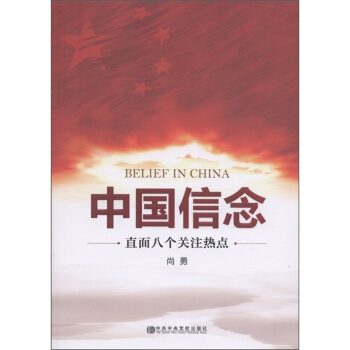 �Ї����ֱ��˂��P(gu��n)ע���c