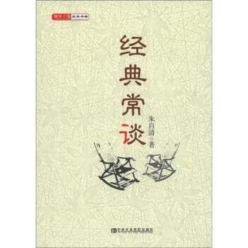 �I(l��ng)��(d��o)�ɲ���x���ܣ���(j��ng)�䳣Մ