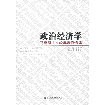 ���ν�(j��ng)���W(xu��)���R��˼���x��(j��ng)�������x�x