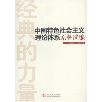 ��(j��ng)����������Ї���ɫ������x��Փ�wϵԭ���x��