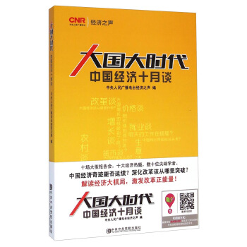 �����r�����Ї���(j��ng)��ʮ��Մ