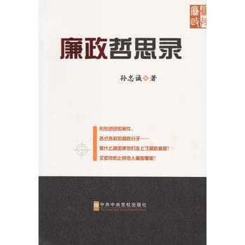 ������˼�