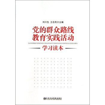 �h��Ⱥ��·���������`��ӌW(xu��)��(x��)�x��