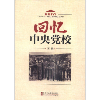 �ؑ������hУ