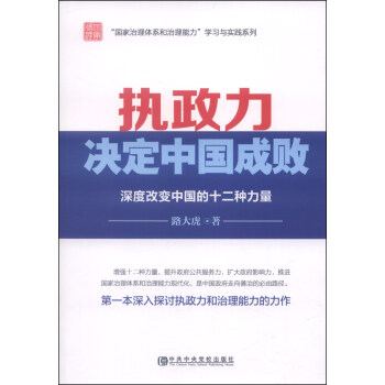 �����������wϵ�������������W���c���`ϵ�С���(zh��)�����Q���Ї��ɔ�����ȸ�׃�Ї���ʮ���N����