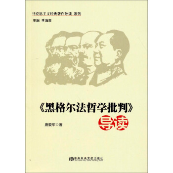 �R��˼���x��(j��ng)�䌧(d��o)�xϵ�У����ڸ񠖷��܌W(xu��)���С���(d��o)�x