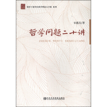 �I���ɲ��W��(j��ng)����Փ���ְ�ϵ�У��܌W���}��ʮ�v