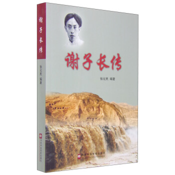 �x���L��