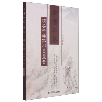 �������b���I(l��ng)��(d��o)�ɲ�����100����