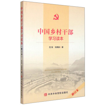 �Ї��l(xi��ng)��ɲ��W(xu��)��(x��)�x������ӆ����